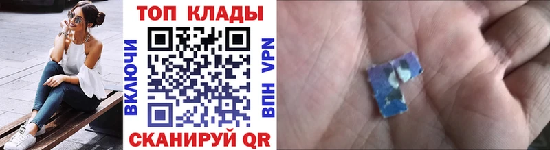 Где купить наркотики Ахтубинск COCAIN блэк спрут ССЫЛКА Меф APVP