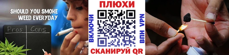 ГАШИШ гашик  как найти закладки  Ахтубинск 