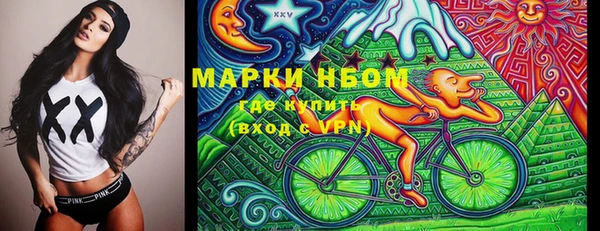 бошки Арсеньев