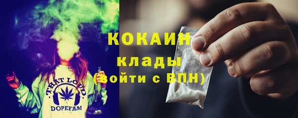 мескалин Аркадак