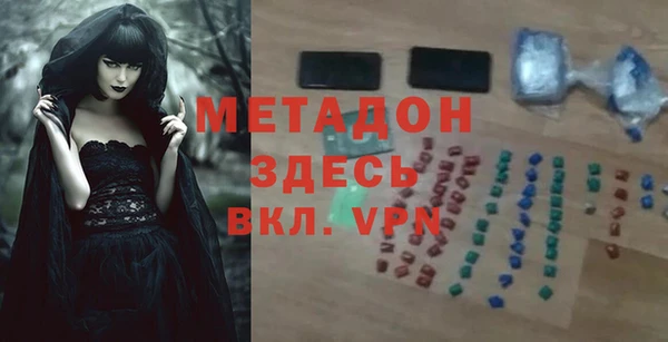 мескалин Аркадак
