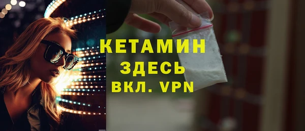 мескалин Аркадак