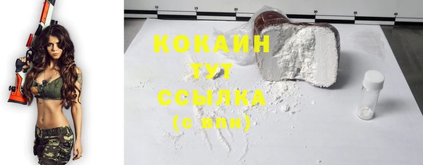 мескалин Аркадак