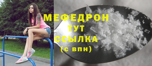 бошки Арсеньев