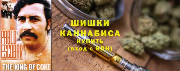 мескалин Аркадак