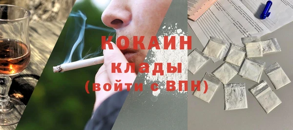 мескалин Аркадак