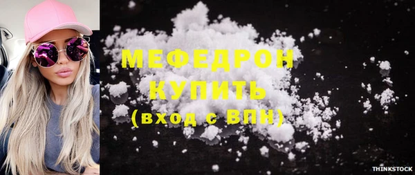 бошки Арсеньев
