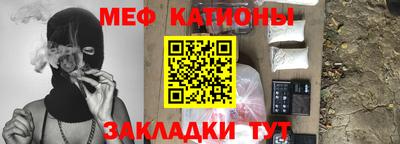 гашишное масло Гуково