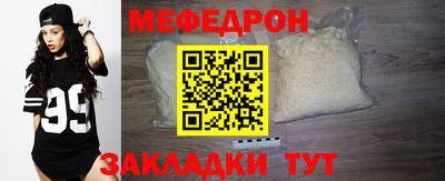 a pvp Гулькевичи