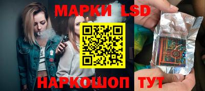 гашишное масло Гуково