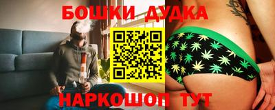 a pvp Гулькевичи