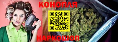 a pvp Гулькевичи