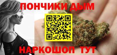 a pvp Гулькевичи