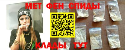 гашишное масло Гуково