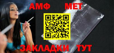 a pvp Гулькевичи