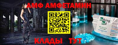 a pvp Гулькевичи