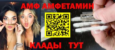 каннабис Альметьевск