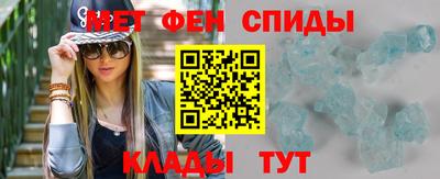 a pvp Гулькевичи
