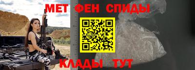 гашишное масло Гуково