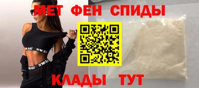 2c-b Гудермес