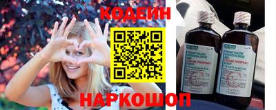 a pvp Гулькевичи