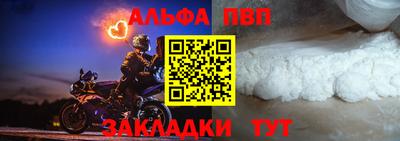 2c-b Гудермес