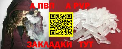 2c-b Гудермес
