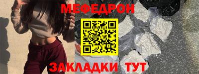 2c-b Гудермес