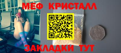 a pvp Гулькевичи