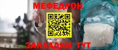 гашишное масло Гуково