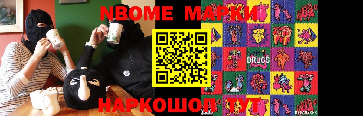 Лсд 25 экстази кислота Ахтубинск