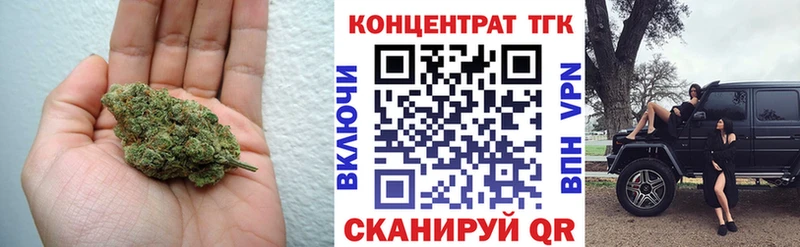 MEGA зеркало  Ахтубинск  ТГК вейп с тгк 
