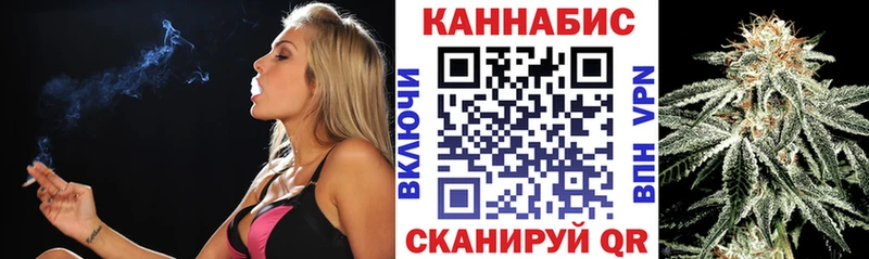 МАРИХУАНА AK-47  где найти наркотики  Ахтубинск 