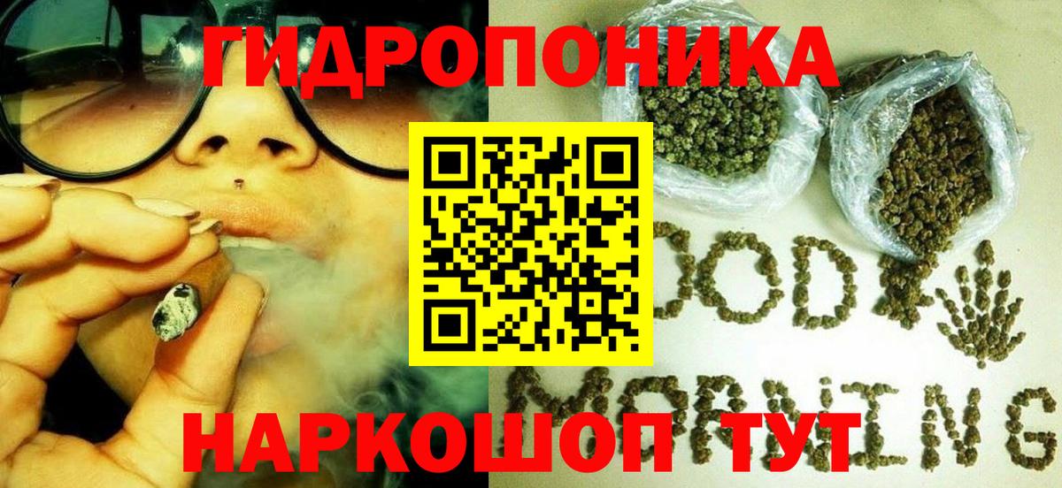 ГАШ Ахтубинск